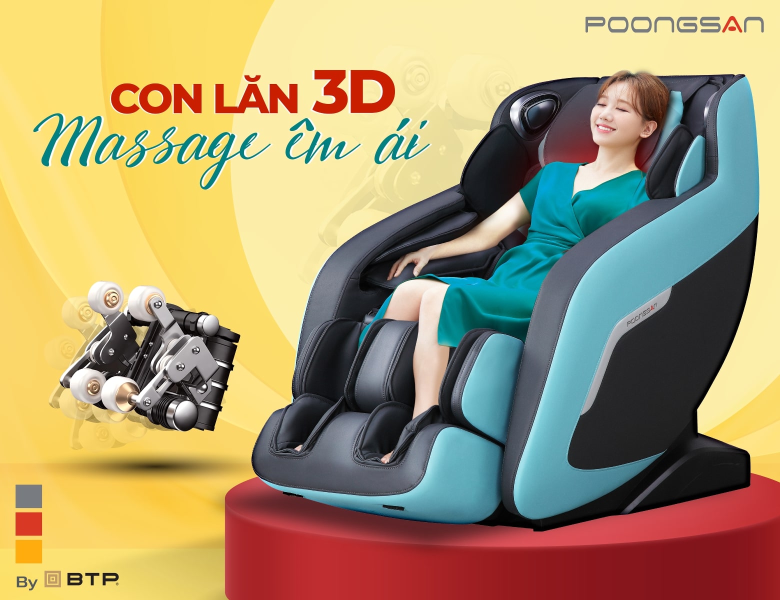 Ghế massage có con lăn 3D với nhiệt hồng ngoại có chức năng xoa bóp đa hướng